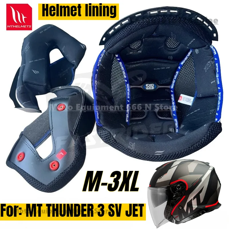 Подкладка для мотоциклетного шлема для MT THUNDER 3 SV JET, оригинальная подкладка для полушлема MT MT-V-19, подкладка для шлема 3/4
Подкладка для мотоциклетного шлема для MT THUNDER 3 SV JET, оригинальная подкладка для полушлема MT MT-V-19, подкладка для шлема 3/4