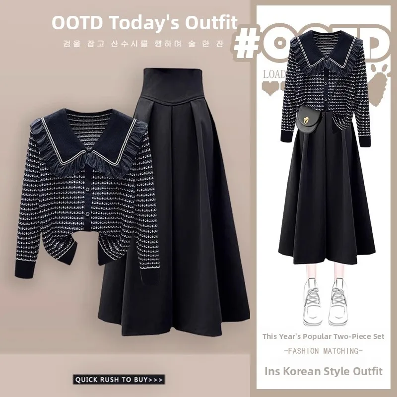 Slimming Tea-Style Women's Autumn plus Size Outfit with Belly Cover High Waist Half Skirt Two-Piece Set Fashionable Korean Style
Slimming Tea-Style Women's Autumn plus Size Outfit with Belly Cover High Waist Half Skirt Two-Piece Set Fashionable Korean Style