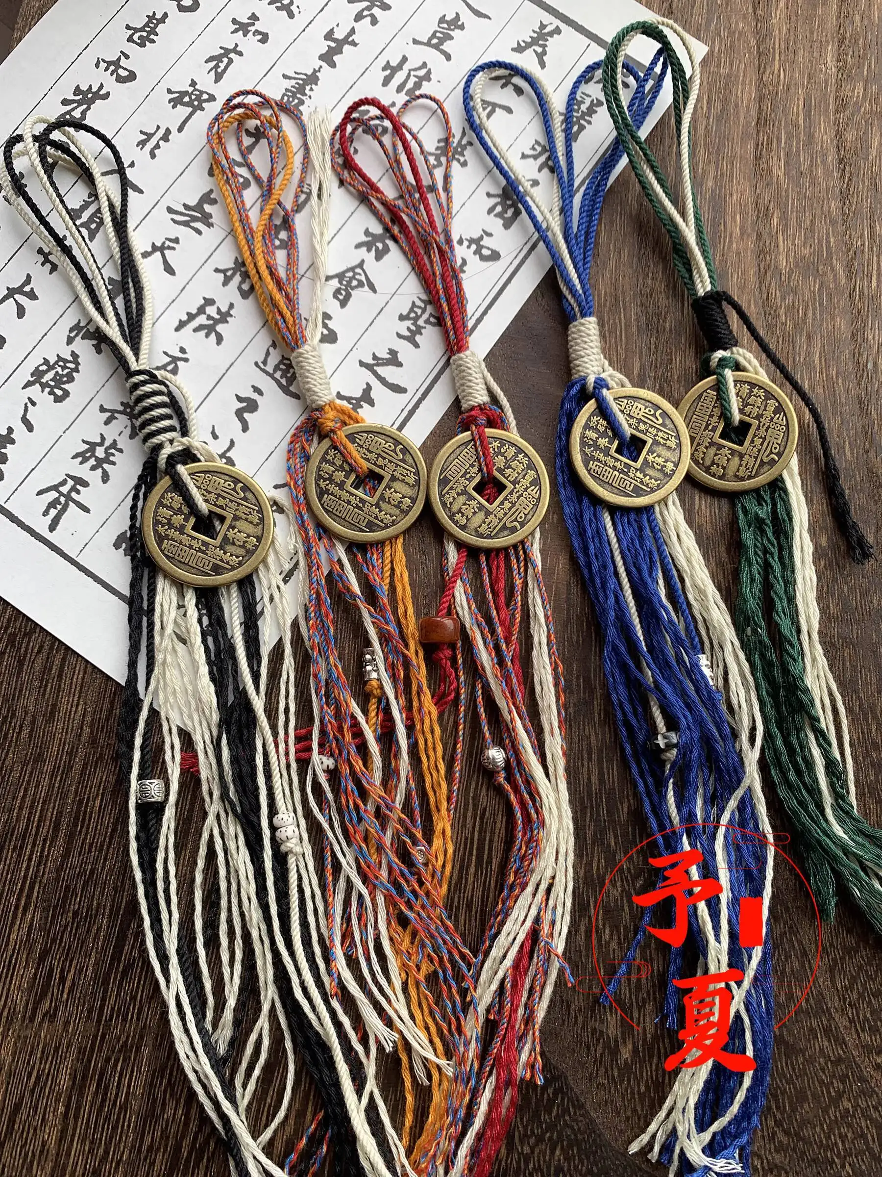 Новые древние медные монеты, горный призрак, монета для денег, подвеска на рюкзак, подвеска в китайском стиле с кисточками, амулет, подвесной автомобиль
Новые древние медные монеты, горный призрак, монета для денег, подвеска на рюкзак, подвеска в китайском стиле с кисточками, амулет, подвесной автомобиль