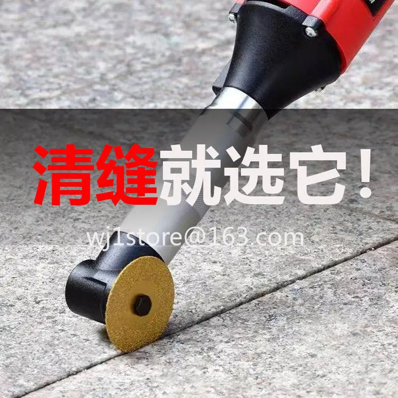Electric seam clearer beauty seam agent construction special tool cutting tile cleaning grooving 90 degree elbow grinder
Electric seam clearer beauty seam agent construction special tool cutting tile cleaning grooving 90 degree elbow grinder