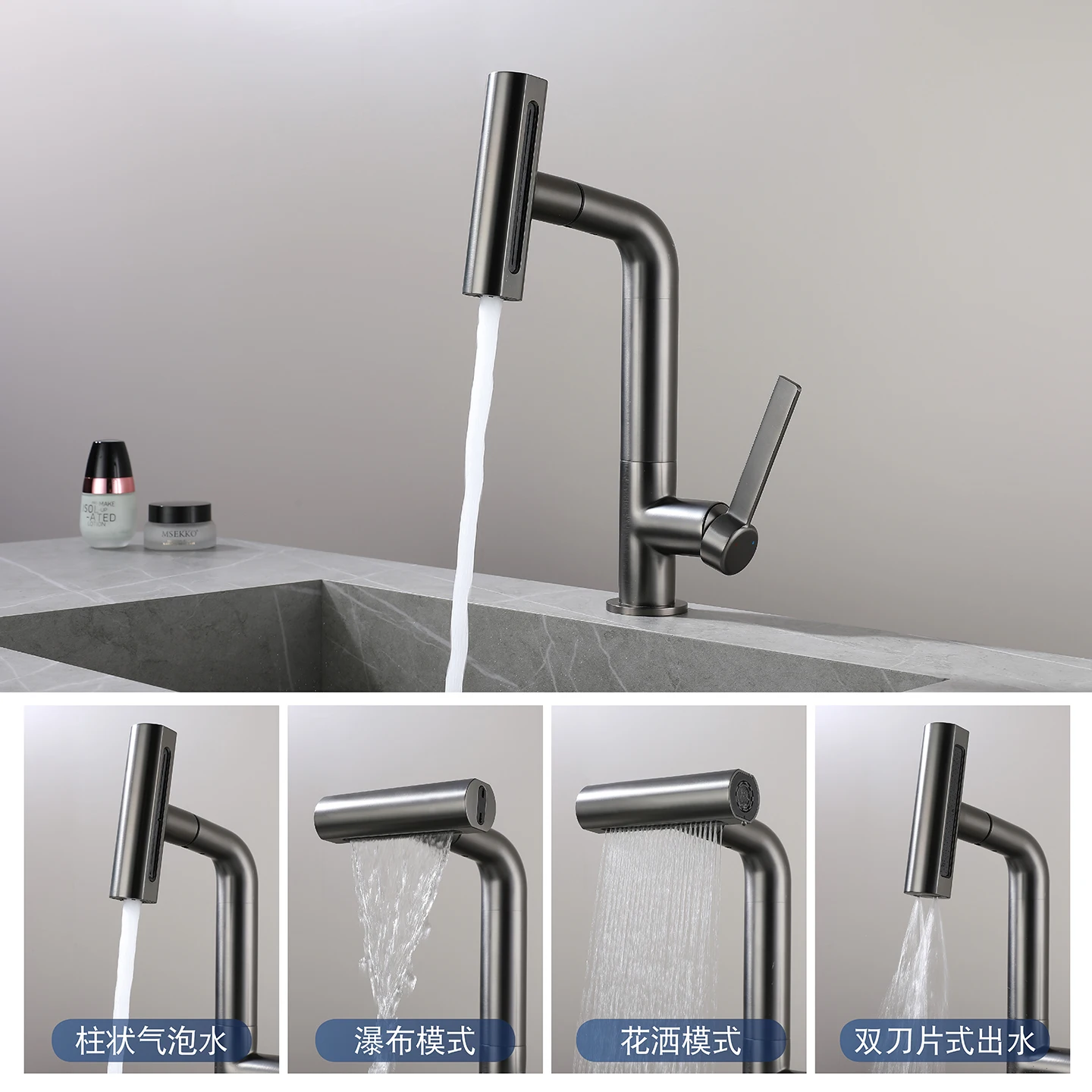 Deck Mounted One Hole Kitchen Sink Faucet 4 Function Pull Down Sink Faucet Single Handle Kitchen Hot and Cold Mixer Tap Gray
Deck Mounted One Hole Kitchen Sink Faucet 4 Function Pull Down Sink Faucet Single Handle Kitchen Hot and Cold Mixer Tap Gray