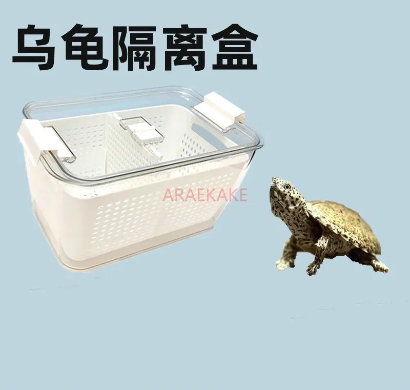 Turtle isolation box breeding box Winter constant temperature turtle breeding box Water turtle half water turtle juvenile
Turtle isolation box breeding box Winter constant temperature turtle breeding box Water turtle half water turtle juvenile