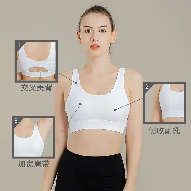 Large High-strength One-piece Sports Underwear Women's Shockproof Running Gathered Fitness Yoga Suit Vest Bra White
Large High-strength One-piece Sports Underwear Women's Shockproof Running Gathered Fitness Yoga Suit Vest Bra White