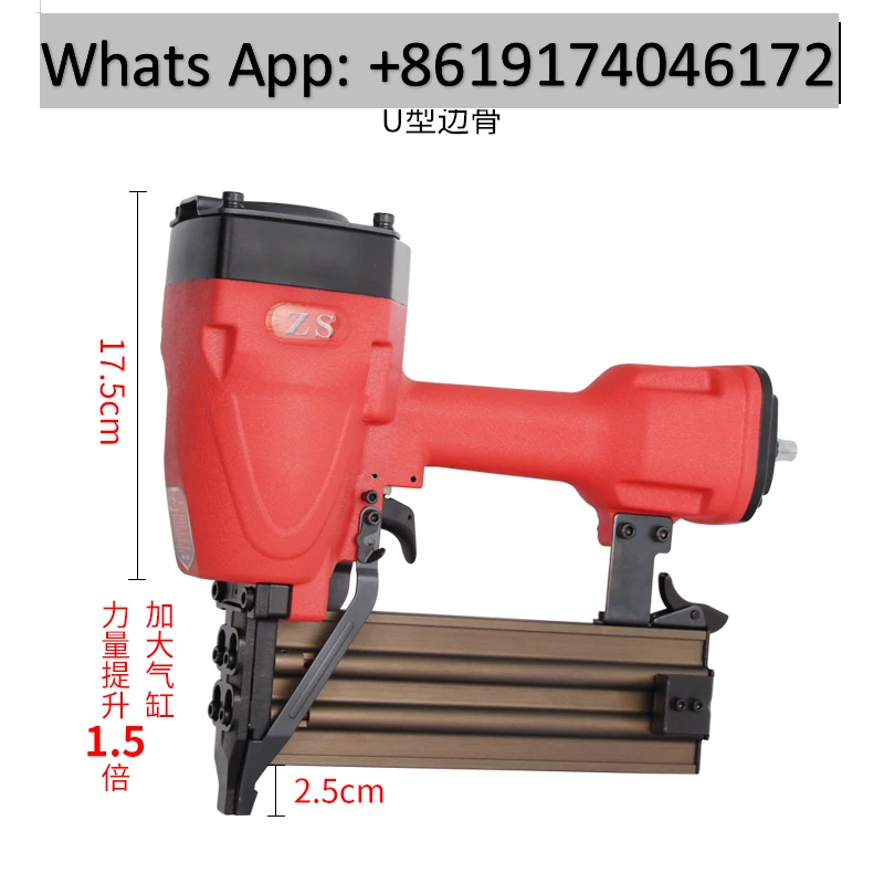 ZS ST64 long mouth/strong steel nail gun, woodworking decoration/keel ceiling, edge bone fixing
ZS ST64 long mouth/strong steel nail gun, woodworking decoration/keel ceiling, edge bone fixing