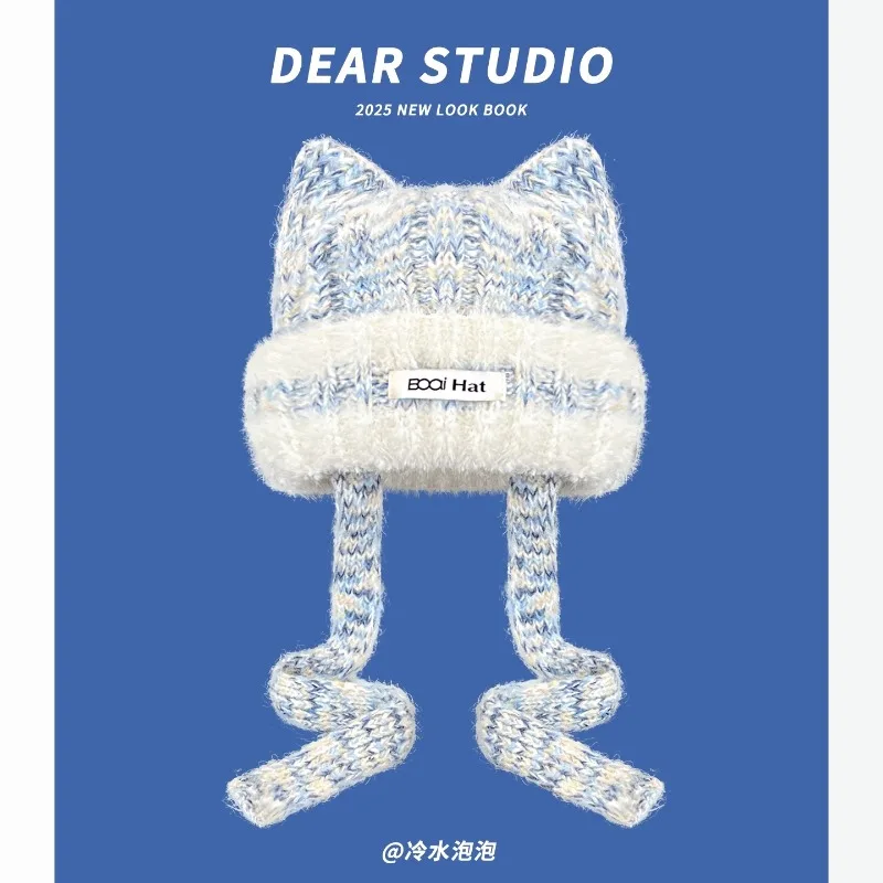 Ins милые шапочки с кошачьими ушками и ремнями Y2K, осенне-зимние теплые универсальные модные разноцветные вязаные пуловеры для женщин
Ins милые шапочки с кошачьими ушками и ремнями Y2K, осенне-зимние теплые универсальные модные разноцветные вязаные пуловеры для женщин