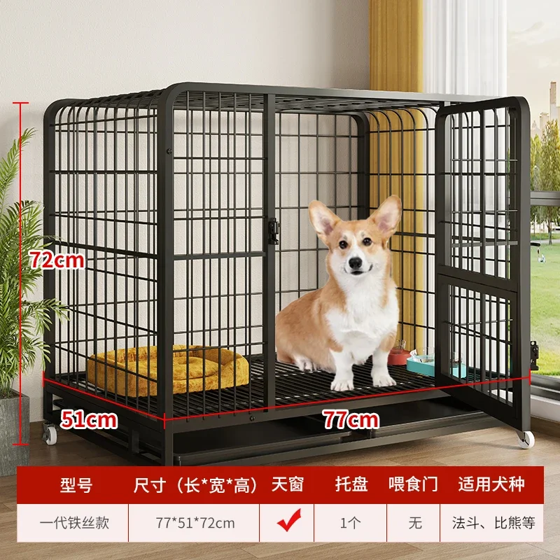 z Dog cage Medium large dog indoor with toilet border collie Small pet cage Golden hair dog house house enclosure
z Dog cage Medium large dog indoor with toilet border collie Small pet cage Golden hair dog house house enclosure