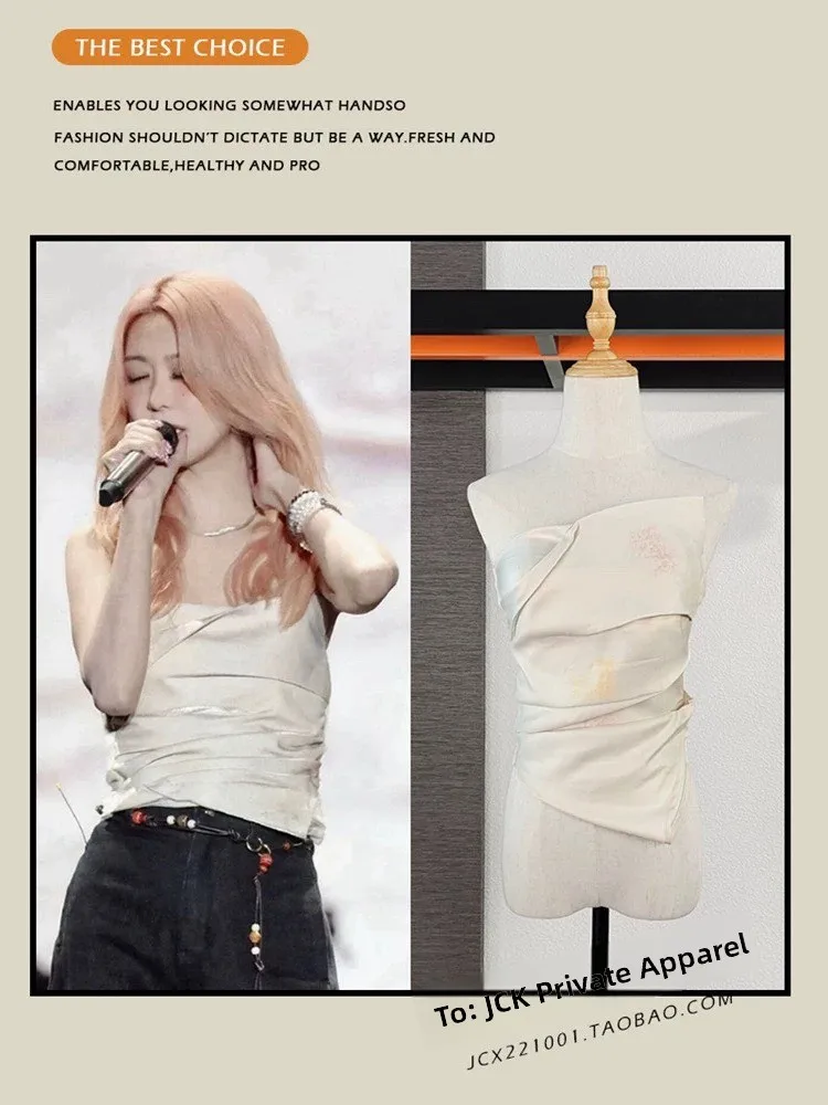 Tagkita Sexy Camisole Vest Women's Summer Slim Fit Design Folded Shoulder Top in Beige Color Commute Style Short Length T-Shirt
Tagkita Sexy Camisole Vest Women's Summer Slim Fit Design Folded Shoulder Top in Beige Color Commute Style Short Length T-Shirt