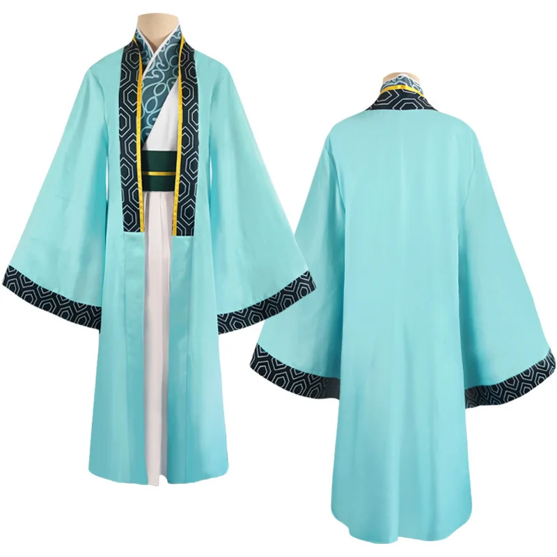 Ya Boy Kongming! EIKO And Kongming Anime Cosplay Costume Ancient Style Hanfu
Ya Boy Kongming! EIKO And Kongming Anime Cosplay Costume Ancient Style Hanfu