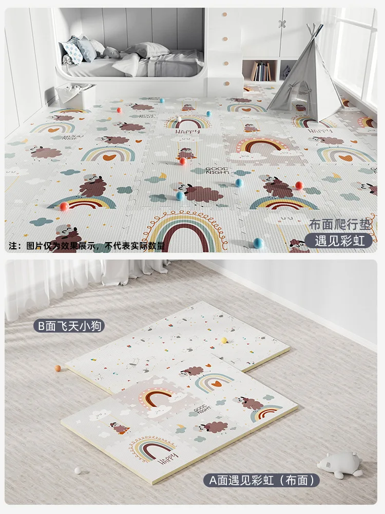 Fabric splicing mat baby crawling mat puzzle baby xpe crawling mat
Fabric splicing mat baby crawling mat puzzle baby xpe crawling mat