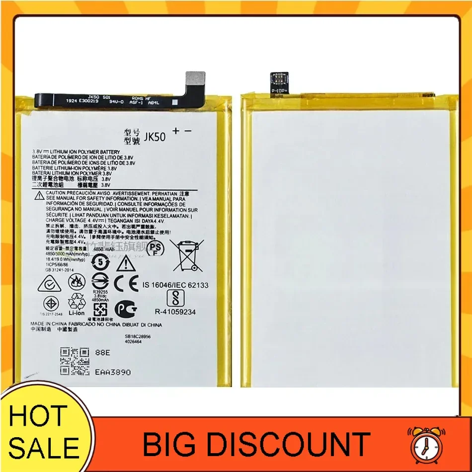 High Capacity 5000mAh JK50 Mobile Phone Battery For Motorola Moto P30 Note XT1942-1
High Capacity 5000mAh JK50 Mobile Phone Battery For Motorola Moto P30 Note XT1942-1