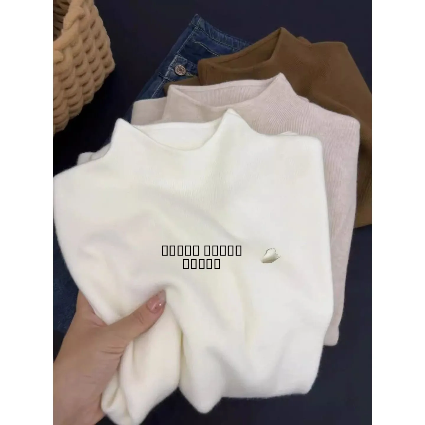 Long Sve Женская основа irt Осень Зима Облегающий крой Трикотаж Мягкий Уютный Высокий воротник Внутренняя одежда Для поездок на работу Sle Чистый цвет Полиэстер...
Long Sve Женская основа irt Осень Зима Облегающий крой Трикотаж Мягкий Уютный Высокий воротник Внутренняя одежда Для поездок на работу Sle Чистый цвет Полиэстер...