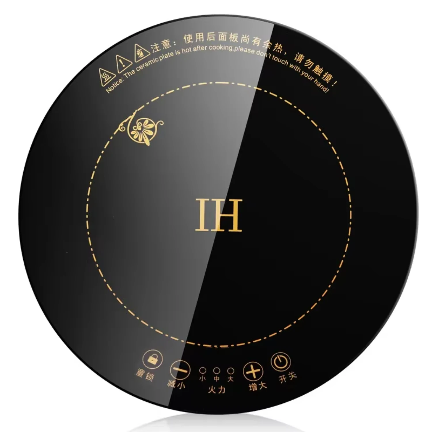 Round induction cooker wire control Embedded mini hob Burner Commercial waterproof hot pot stove cooker
Round induction cooker wire control Embedded mini hob Burner Commercial waterproof hot pot stove cooker