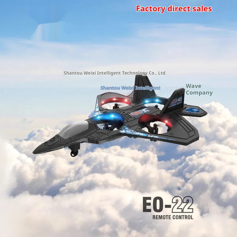 Rc Foam Airplane 6ch Drone With Altitude Hold - 6-12 Year Olds Remote Control Glider, Quadcopter Toy For Boys Girls Beginners
Rc Foam Airplane 6ch Drone With Altitude Hold - 6-12 Year Olds Remote Control Glider, Quadcopter Toy For Boys Girls Beginners
