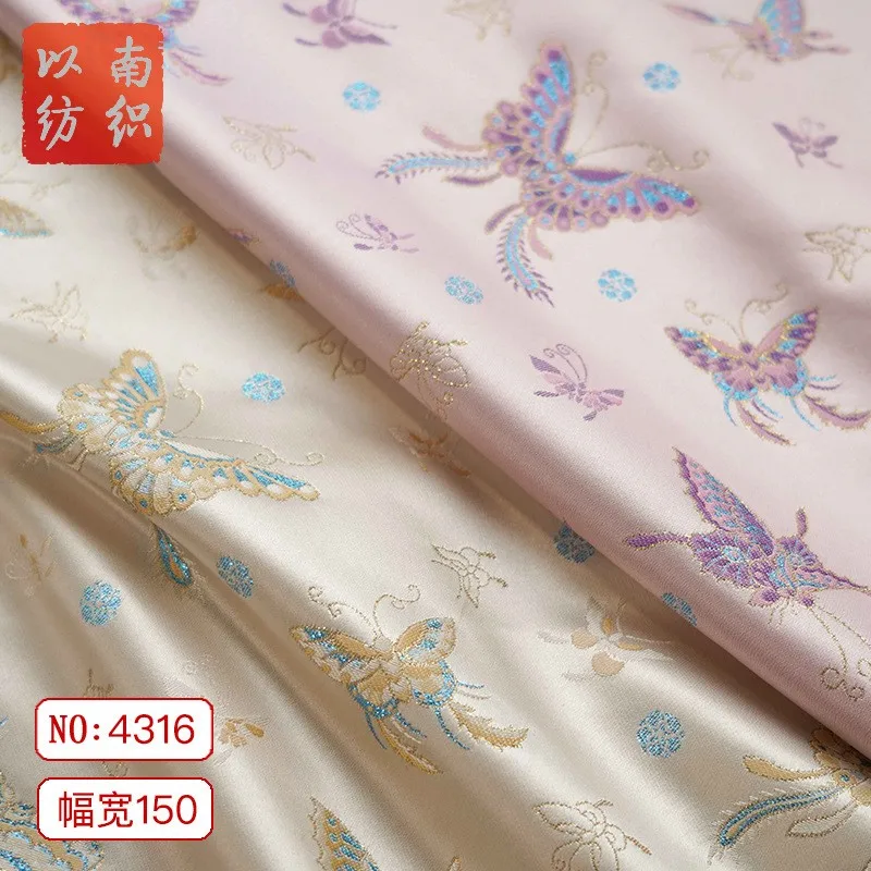 New Guofeng gold silk dress jacquard fabric summer small straps elegant decorative
New Guofeng gold silk dress jacquard fabric summer small straps elegant decorative