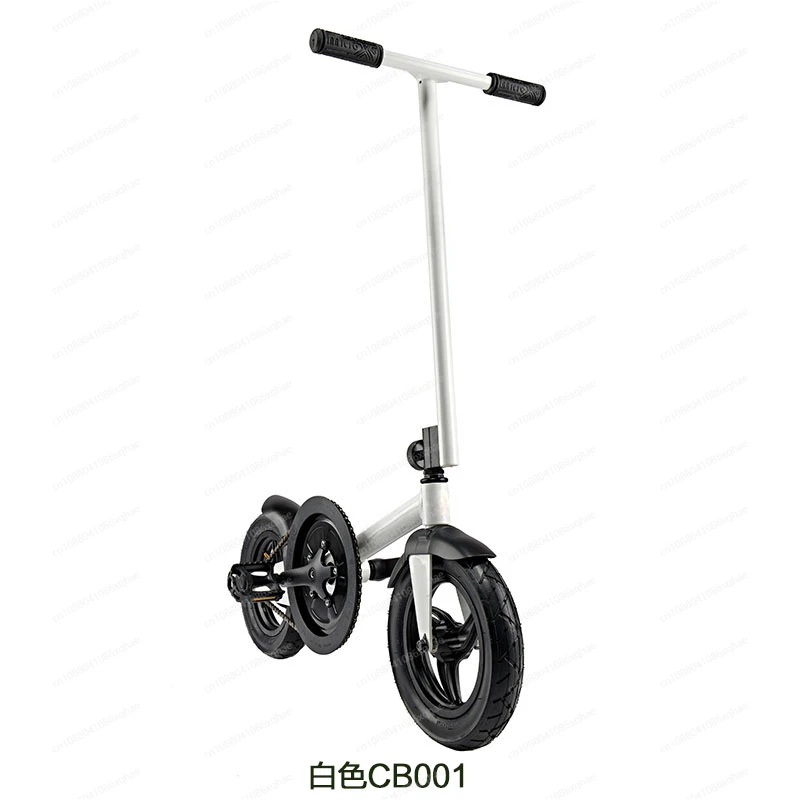 Swiss Micro Pedalflow Maigu Adult Standing Walking Folding Pedal Fitness Standing Cycling
Swiss Micro Pedalflow Maigu Adult Standing Walking Folding Pedal Fitness Standing Cycling
