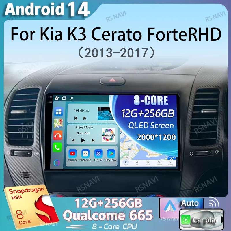 Android 14 Carplay Auto For Kia K3 Cerato Forte 2013-2017 RHD Car Radio Navigaion GPS Multimedia Video Player 2din DVD Head Unit
Android 14 Carplay Auto For Kia K3 Cerato Forte 2013-2017 RHD Car Radio Navigaion GPS Multimedia Video Player 2din DVD Head Unit