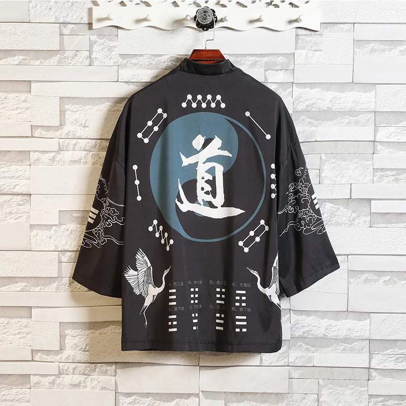 Hanfu Men's Chinese Style Men's Ancient Costume Jacket, Summer Retro Airway Robe, Cape, Trendy Thin Tang Style Outfit
Hanfu Men's Chinese Style Men's Ancient Costume Jacket, Summer Retro Airway Robe, Cape, Trendy Thin Tang Style Outfit