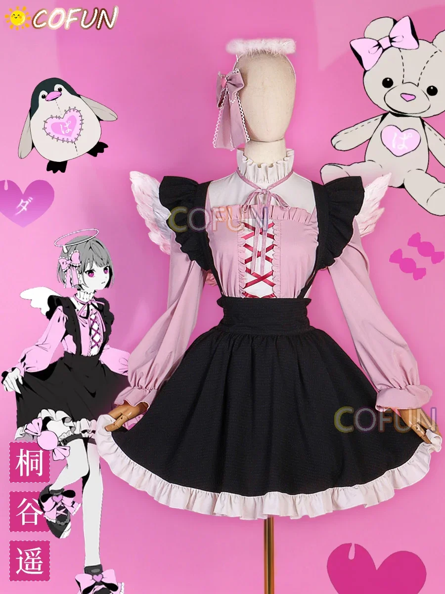 COFUN PJSK Kiritani Haruka Cosplay Costume Game Dress Lovely Uniform Cosplay Costume Halloween Role Play Outfit For Women NEW
COFUN PJSK Kiritani Haruka Cosplay Costume Game Dress Lovely Uniform Cosplay Costume Halloween Role Play Outfit For Women NEW