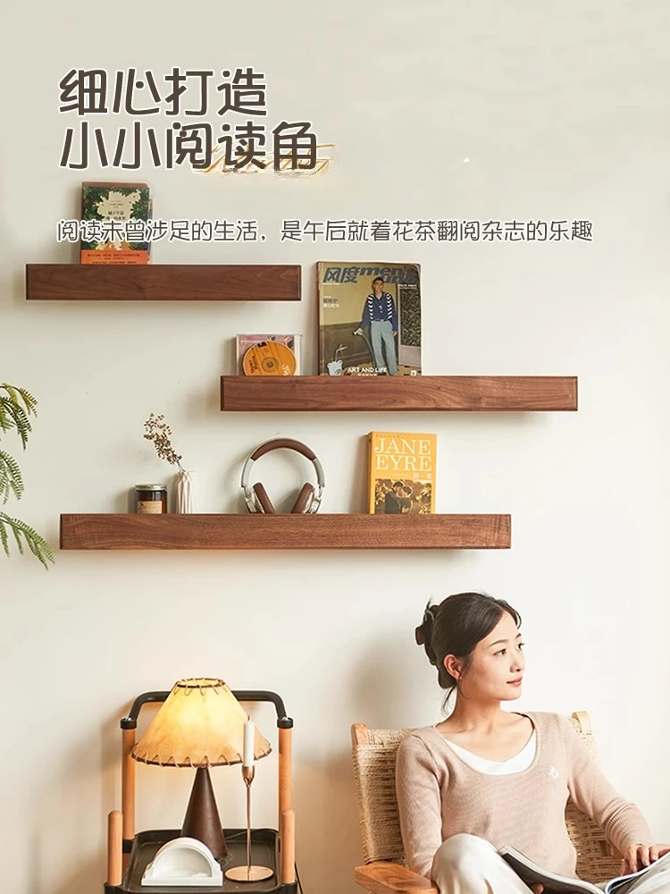 Wall shelf book magazine shelf black walnut solid wood baffle retro display shelf hanging
Wall shelf book magazine shelf black walnut solid wood baffle retro display shelf hanging