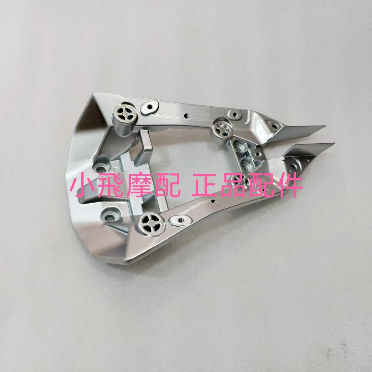 For Qj Motor Srk421rr Accessories Qjmotor Srk 421 Rr Rear Seat Cushion Bracket Seat Cover Mounting Rear Tail Rack
For Qj Motor Srk421rr Accessories Qjmotor Srk 421 Rr Rear Seat Cushion Bracket Seat Cover Mounting Rear Tail Rack