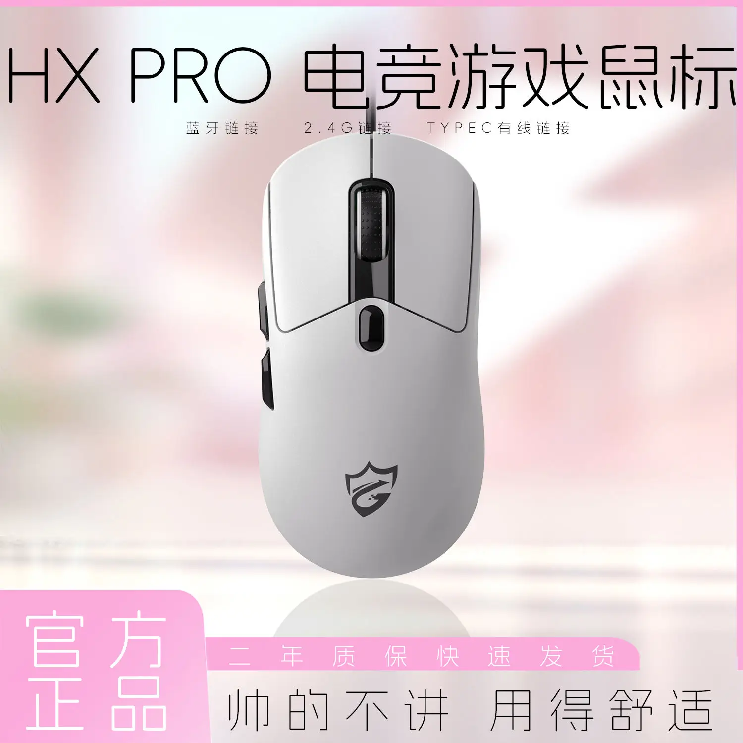 Игровая мышь HX GP100, 6-скоростные легкие проводные мыши DPI, Rgb подсветка, 3D Нескользящая игровая мышь для киберспорта, для ПК, ноутбука, Mac, подарок
Игровая мышь HX GP100, 6-скоростные легкие проводные мыши DPI, Rgb подсветка, 3D Нескользящая игровая мышь для киберспорта, для ПК, ноутбука, Mac, подарок