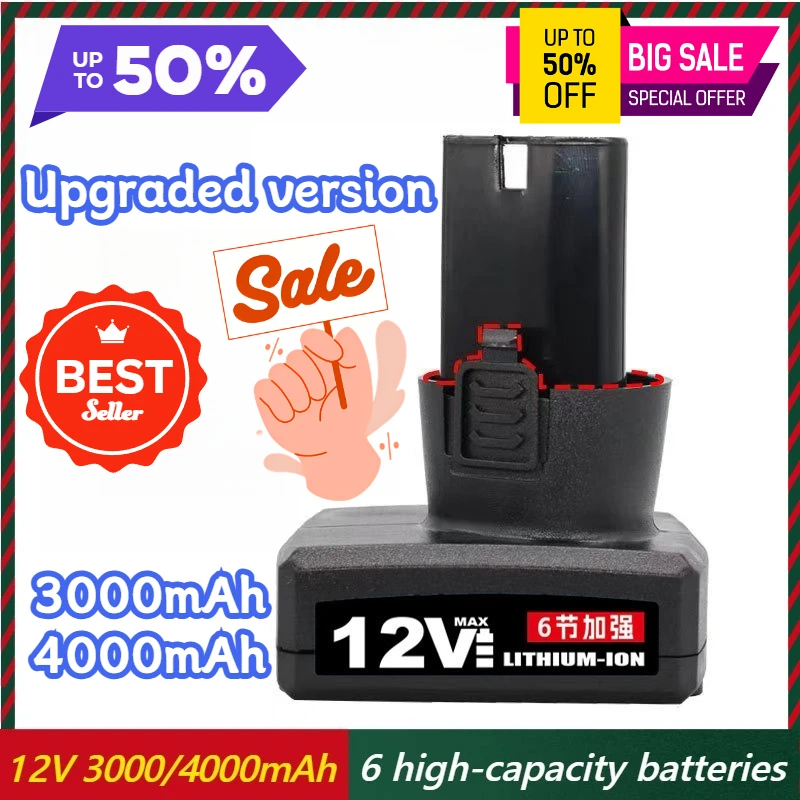 New 12V 3000/4000mAh Rechargeable Batteries for Lawnmower Capacity Handheld Drill Electric Tool Lithium Battery
New 12V 3000/4000mAh Rechargeable Batteries for Lawnmower Capacity Handheld Drill Electric Tool Lithium Battery