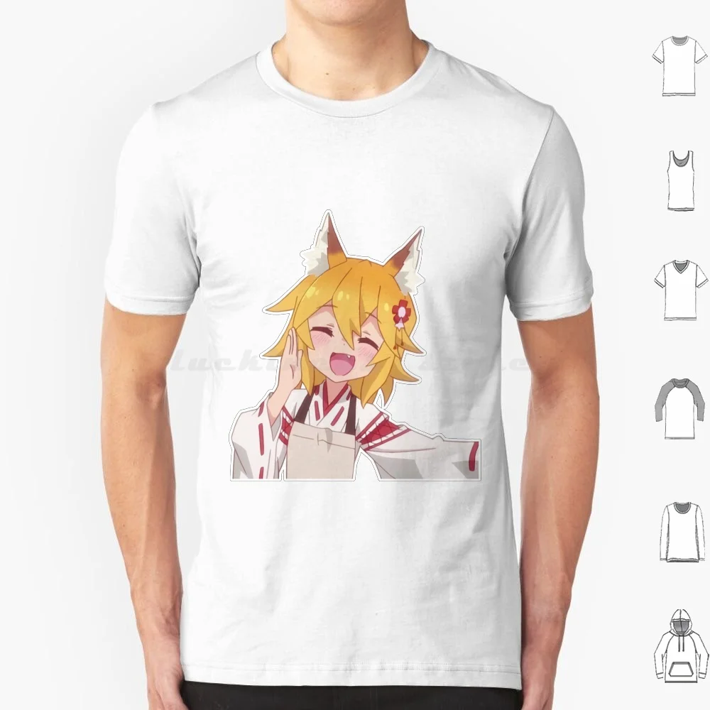 Senko-San Happy T Shirt Big Size 100% Cotton Senko Anime Senko San Cute Fox Sewayaki No Senko San Kawaii Manga
Senko-San Happy T Shirt Big Size 100% Cotton Senko Anime Senko San Cute Fox Sewayaki No Senko San Kawaii Manga
