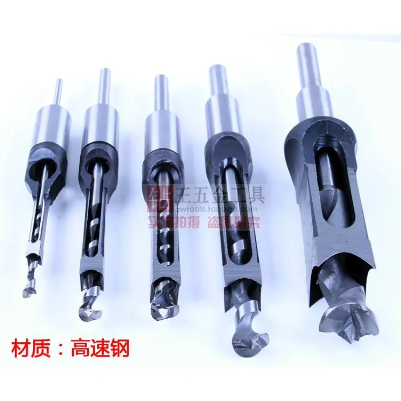 1pc HSS Square Hole Saw Wood Drill Bit with Twist Drill
1pc HSS Square Hole Saw Wood Drill Bit with Twist Drill