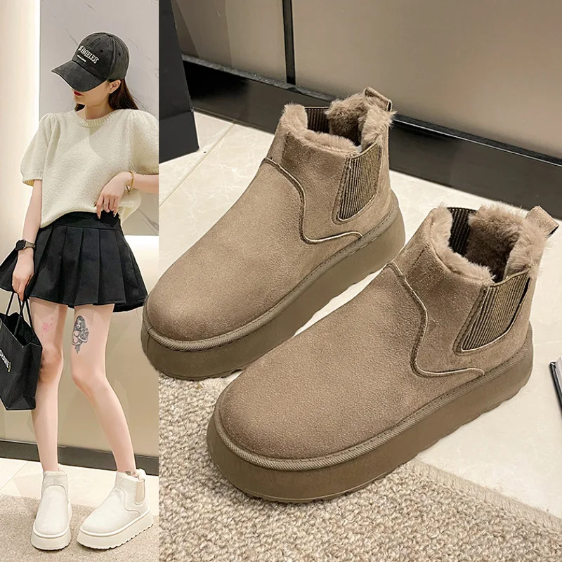 Trendy Thick Bottom Snow Boots Women's Winter Elastic Band Cotton Boot Fleece Lined Warm Short Boots Korean Style Flat Heel
Trendy Thick Bottom Snow Boots Women's Winter Elastic Band Cotton Boot Fleece Lined Warm Short Boots Korean Style Flat Heel