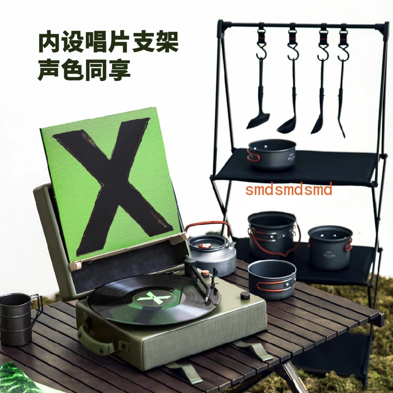 Портативный фонограф для походов на открытом воздухе, подарок на день рождения
Портативный фонограф для походов на открытом воздухе, подарок на день рождения