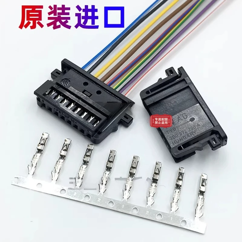 2PCS 3D0 972 708 A for Volkswagen Display Compass BMW Indoor Dome Light 8-hole plug 8E0 972 576
2PCS 3D0 972 708 A for Volkswagen Display Compass BMW Indoor Dome Light 8-hole plug 8E0 972 576