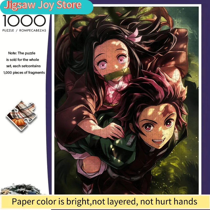 - Intelligence Paper Puzzle, Large Puzzle Toy for Adults, Interactive Family Game, Home Decoration, Brain-Challenging Gift
- Intelligence Paper Puzzle, Large Puzzle Toy for Adults, Interactive Family Game, Home Decoration, Brain-Challenging Gift