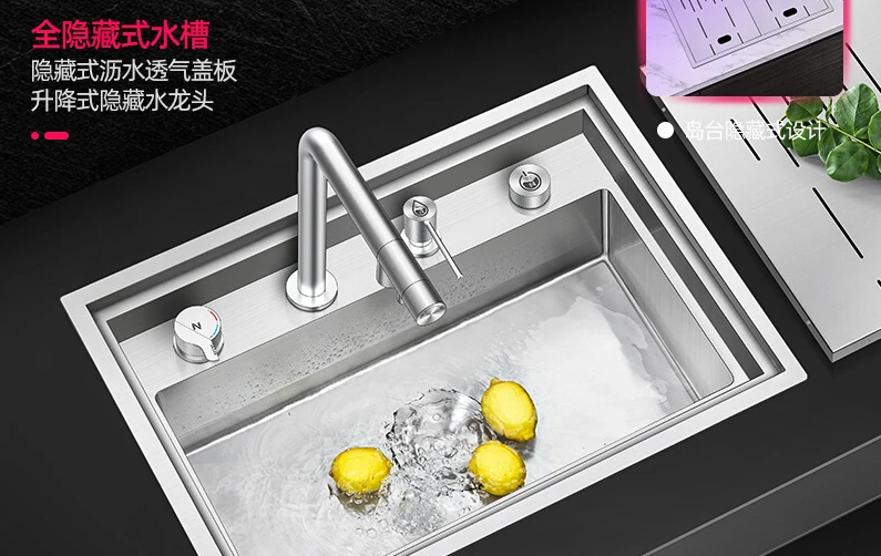 Kitchen invisible sink 304 stainless steel manual concealed intelligent lifting faucet with cover plate
Kitchen invisible sink 304 stainless steel manual concealed intelligent lifting faucet with cover plate
