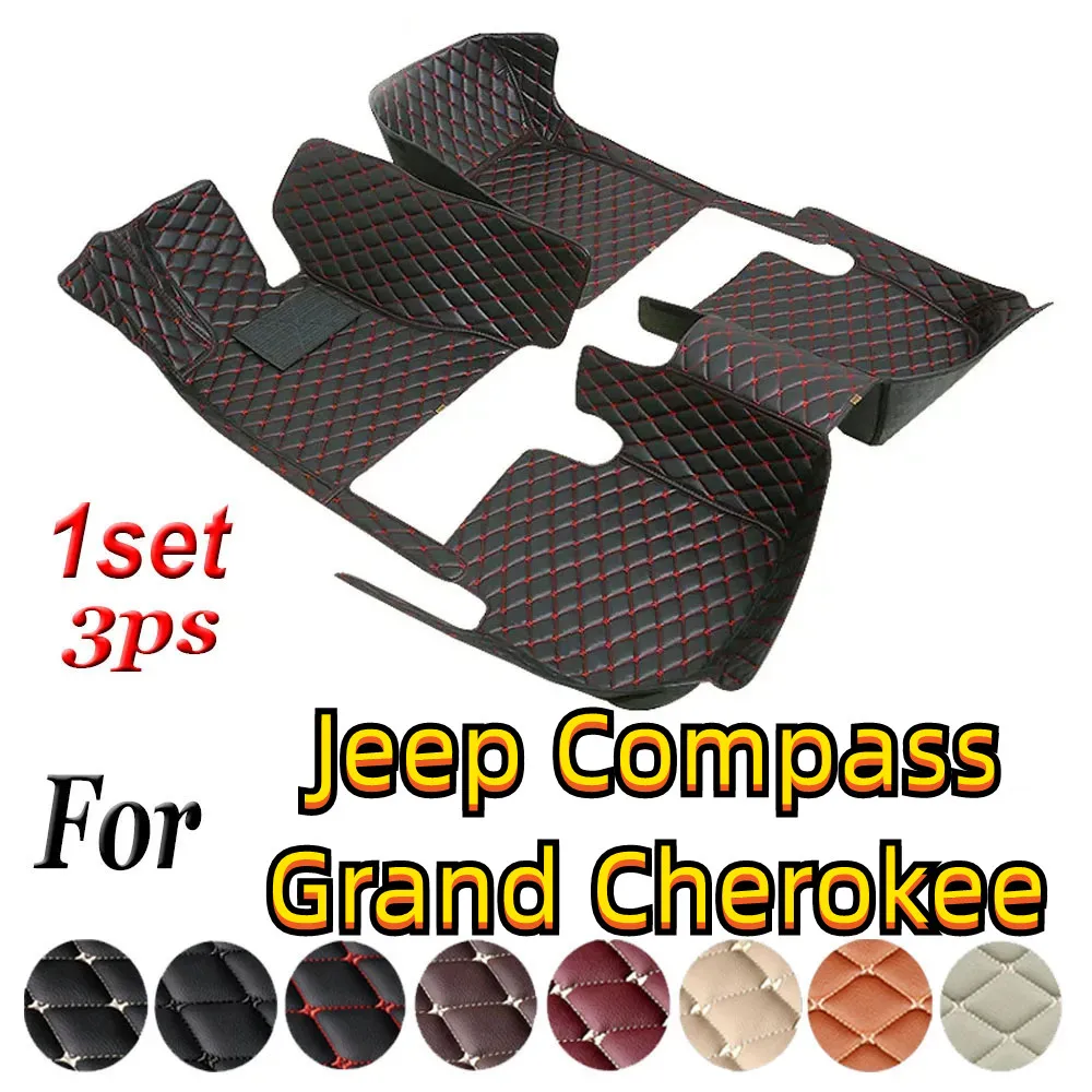 Автомобильный напольный коврик для Jeep Grand Cherokee 2007-2010 с компасом 2017-2020 футов
Автомобильный напольный коврик для Jeep Grand Cherokee 2007-2010 с компасом 2017-2020 футов