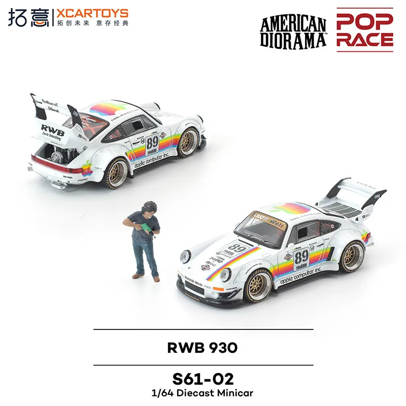 XCARTOYS POPRACE 1/64 RWB930 Cast Iron Simulation Alloy Car Model, Boys' Gift Toy, Adult Collection Decoration Piece.
XCARTOYS POPRACE 1/64 RWB930 Cast Iron Simulation Alloy Car Model, Boys' Gift Toy, Adult Collection Decoration Piece.