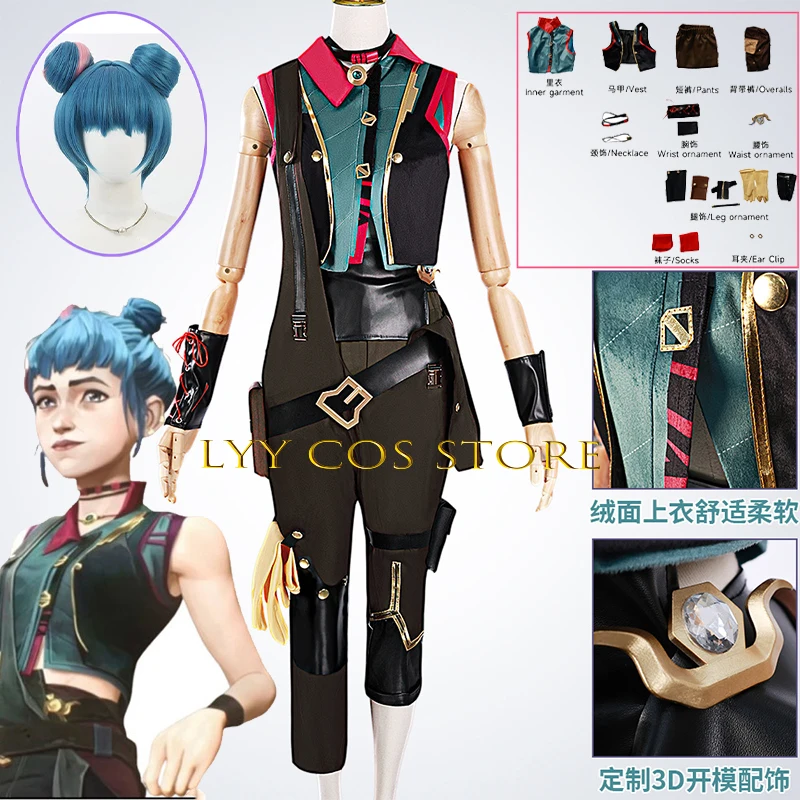 Костюм для косплея Jinx BaoBao, аниме LOL Arcane 2, порошок Jinx, униформа, карнавальная одежда на Хэллоуин для женщин
Костюм для косплея Jinx BaoBao, аниме LOL Arcane 2, порошок Jinx, униформа, карнавальная одежда на Хэллоуин для женщин
