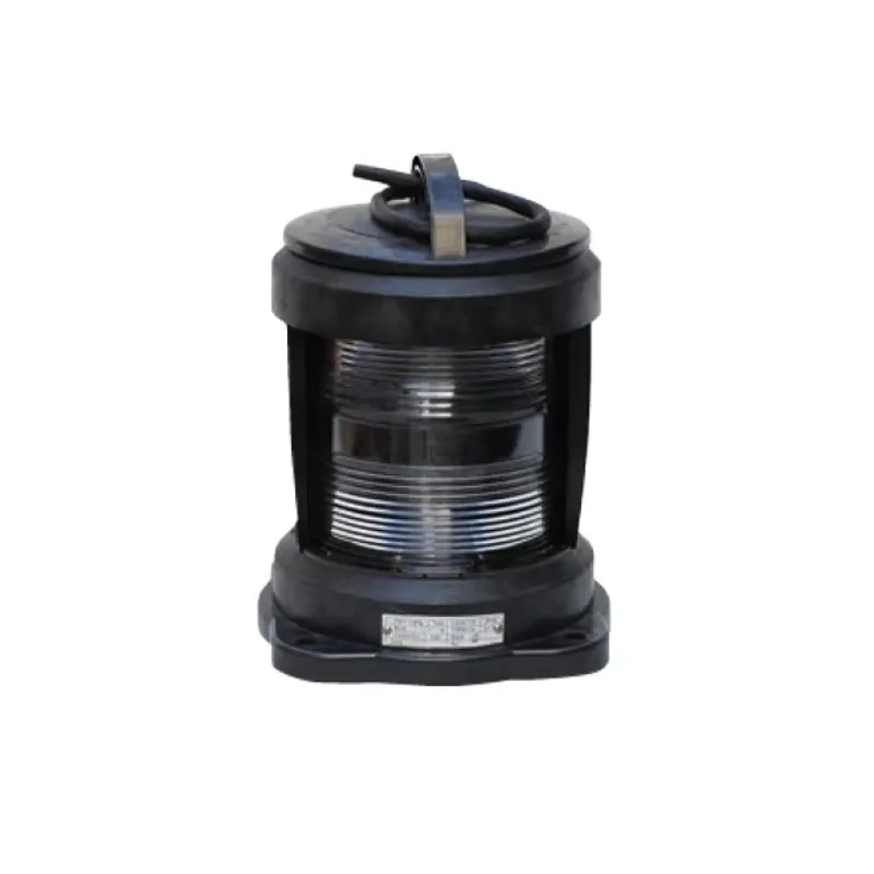 CXH4-11P Marine Stern Light Yellow Clear Light Single Deck Navigation Signal Light
CXH4-11P Marine Stern Light Yellow Clear Light Single Deck Navigation Signal Light
