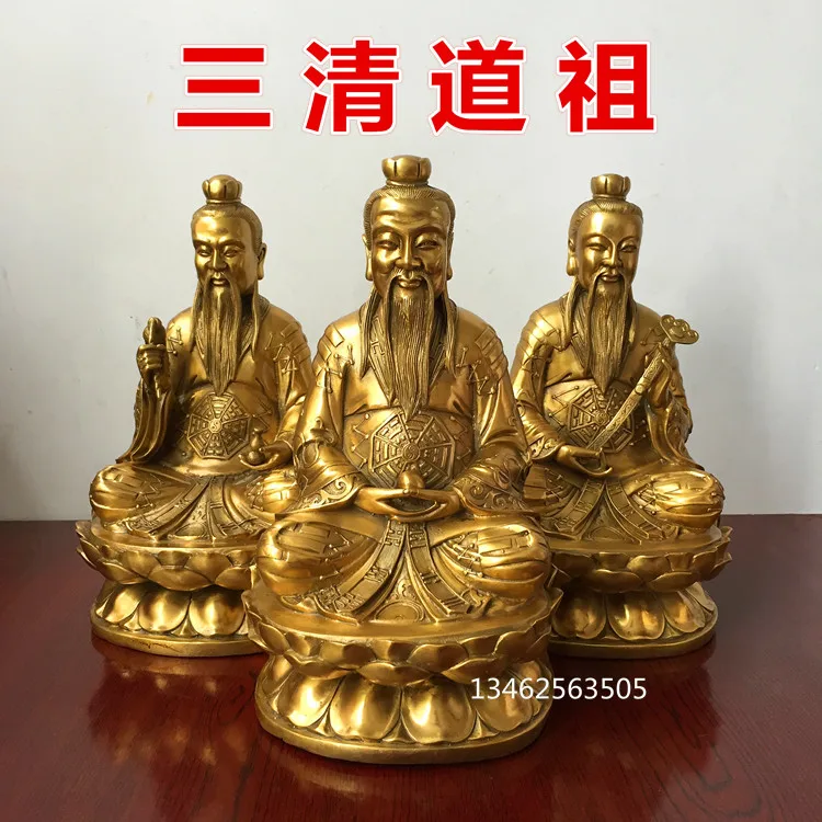 3P # 29CM large -TOP efficacious Protection Mascot thriving business Taoism God Primus TIAN ZUN Lord Lao Zi copper Buddha statue
3P # 29CM large -TOP efficacious Protection Mascot thriving business Taoism God Primus TIAN ZUN Lord Lao Zi copper Buddha statue