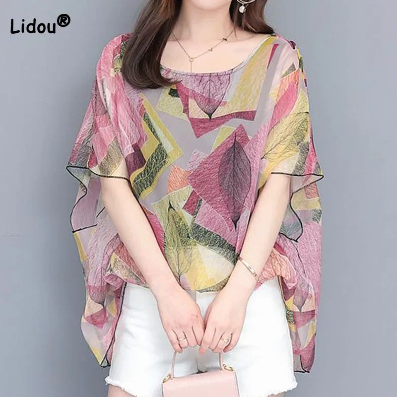 Summer Casual Fashion Batwing Sleeve Loose Chiffon T-shirt Korean Round Neck Floral Printed Tops Summer Women's Clothing 2023
Summer Casual Fashion Batwing Sleeve Loose Chiffon T-shirt Korean Round Neck Floral Printed Tops Summer Women's Clothing 2023