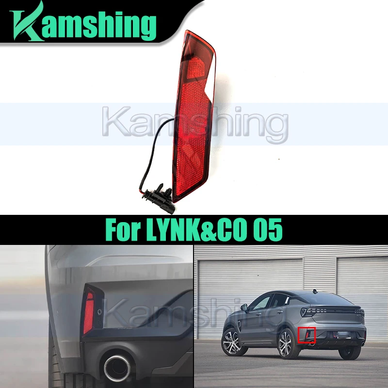 Car Rear Bumper Light For LYNK&CO 05 Foglight Reflector Light Rear Brake Light Stop Lamp
Car Rear Bumper Light For LYNK&CO 05 Foglight Reflector Light Rear Brake Light Stop Lamp