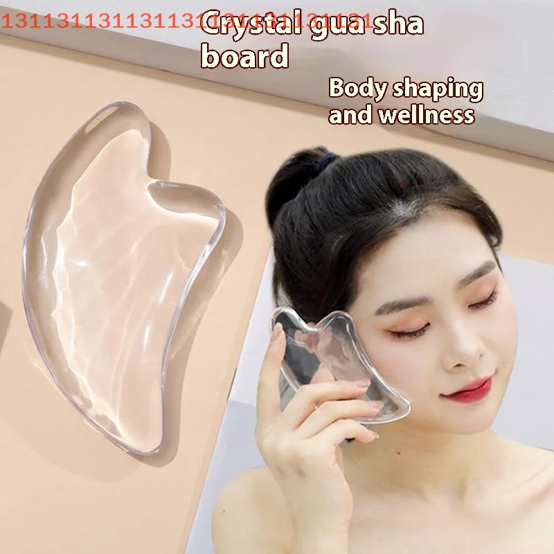 1 шт., прозрачная доска Гуа Ша, массаж Гуа Ша для лифтинга лица, скребковый массажер для лица, смола
1 шт., прозрачная доска Гуа Ша, массаж Гуа Ша для лифтинга лица, скребковый массажер для лица, смола