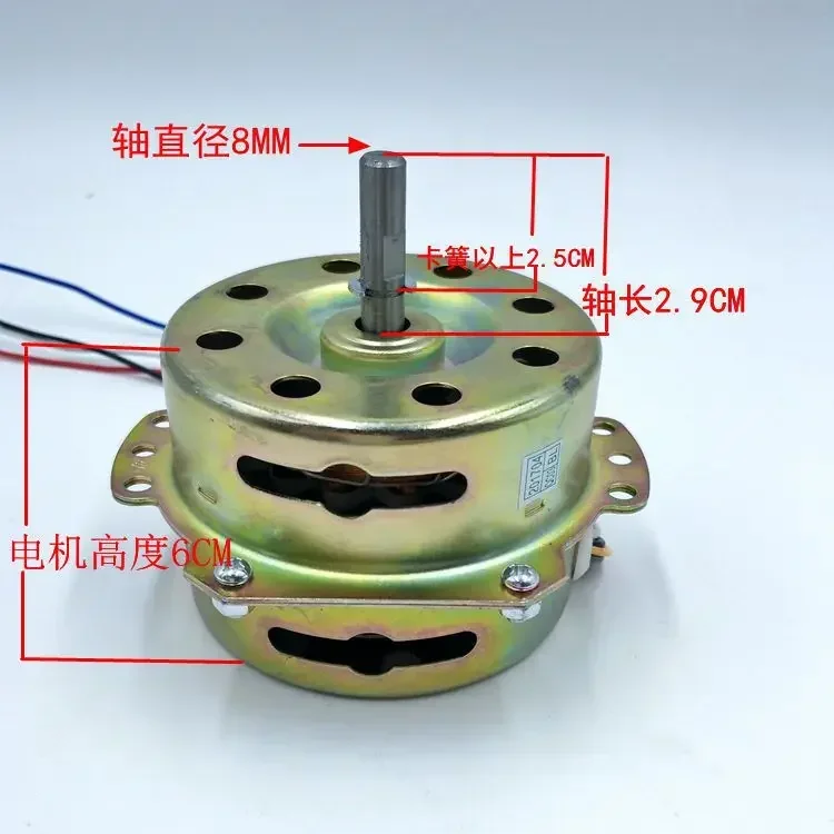 75 Cooling and Heating Fan Water Cooling Air Conditioning Fan l Cooling Fan Double Ball Motor Copper Wire Capacitor
75 Cooling and Heating Fan Water Cooling Air Conditioning Fan l Cooling Fan Double Ball Motor Copper Wire Capacitor
