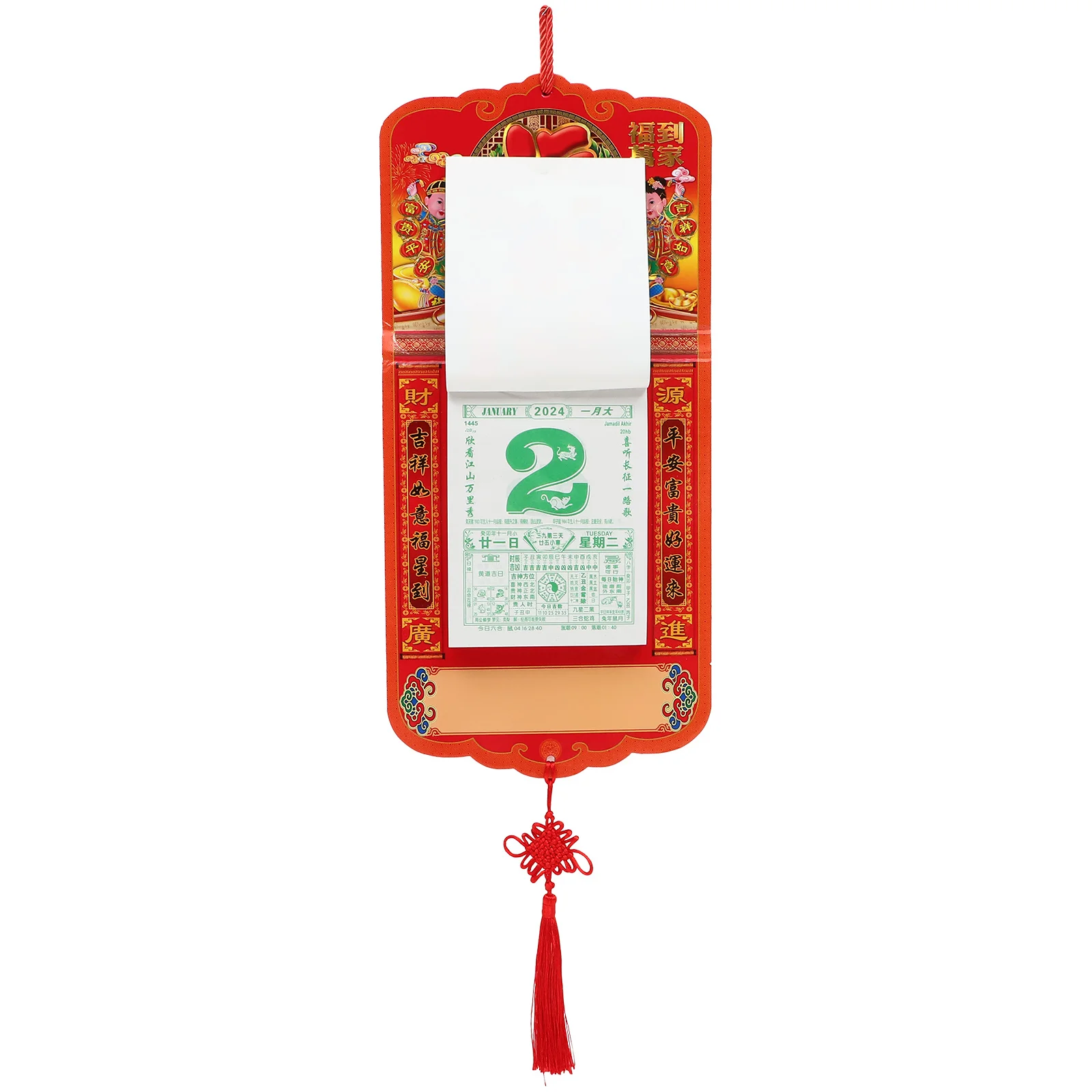 2024 Traditional Chinese Hand-Tearable Wall Hanging Lunar Calendar For Home Office Decor Dragon Year Festival 2024 Calendar
2024 Traditional Chinese Hand-Tearable Wall Hanging Lunar Calendar For Home Office Decor Dragon Year Festival 2024 Calendar