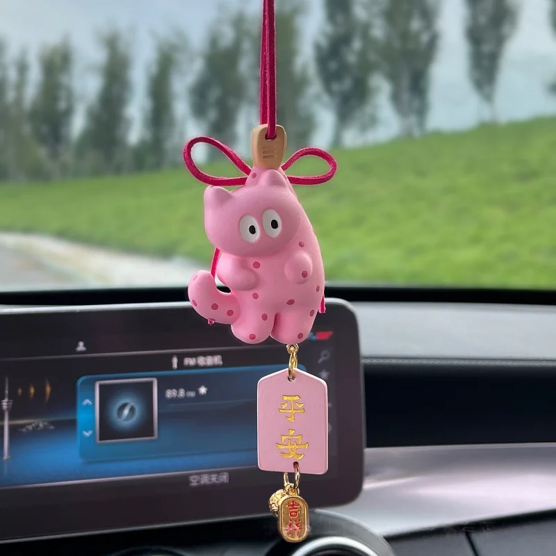 2025 New Clip Cat Car Pendant Car Decoration Rearview Mirror Decoration Safety Pendant Car Hanging Gift Fragrant Stone Gift
2025 New Clip Cat Car Pendant Car Decoration Rearview Mirror Decoration Safety Pendant Car Hanging Gift Fragrant Stone Gift