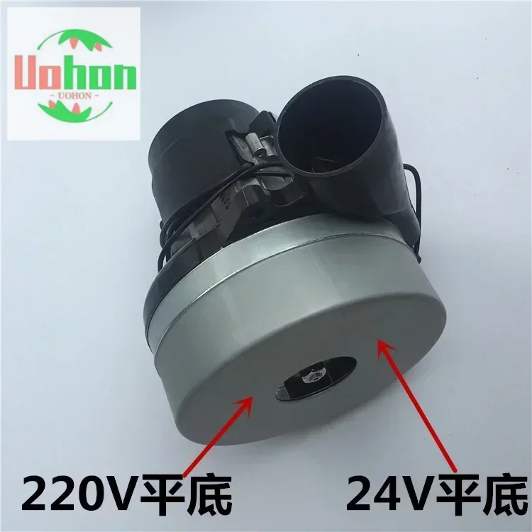 Vacuum cleaner motor pumping washing machine water machine to brush machine mechanical and electrical machine 220 v and 24 v
Vacuum cleaner motor pumping washing machine water machine to brush machine mechanical and electrical machine 220 v and 24 v