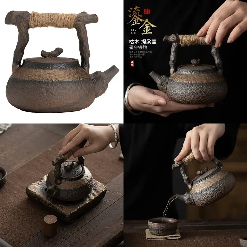 【CHIMU HOME】 Hemp Rope Handle Dried Wood Loop-handled Teapot for Japanese Gilding Iron Glaze Stoneware Teakettle Small Size
【CHIMU HOME】 Hemp Rope Handle Dried Wood Loop-handled Teapot for Japanese Gilding Iron Glaze Stoneware Teakettle Small Size
