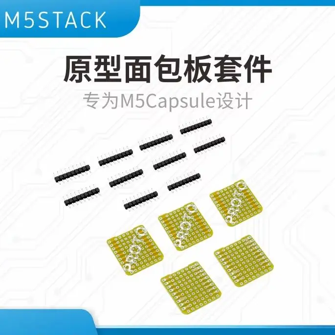 Официальный комплект прототипной платы M5Capsule, совместимый с M5Stack Capsule-proto, для IoT-приложений
Официальный комплект прототипной платы M5Capsule, совместимый с M5Stack Capsule-proto, для IoT-приложений