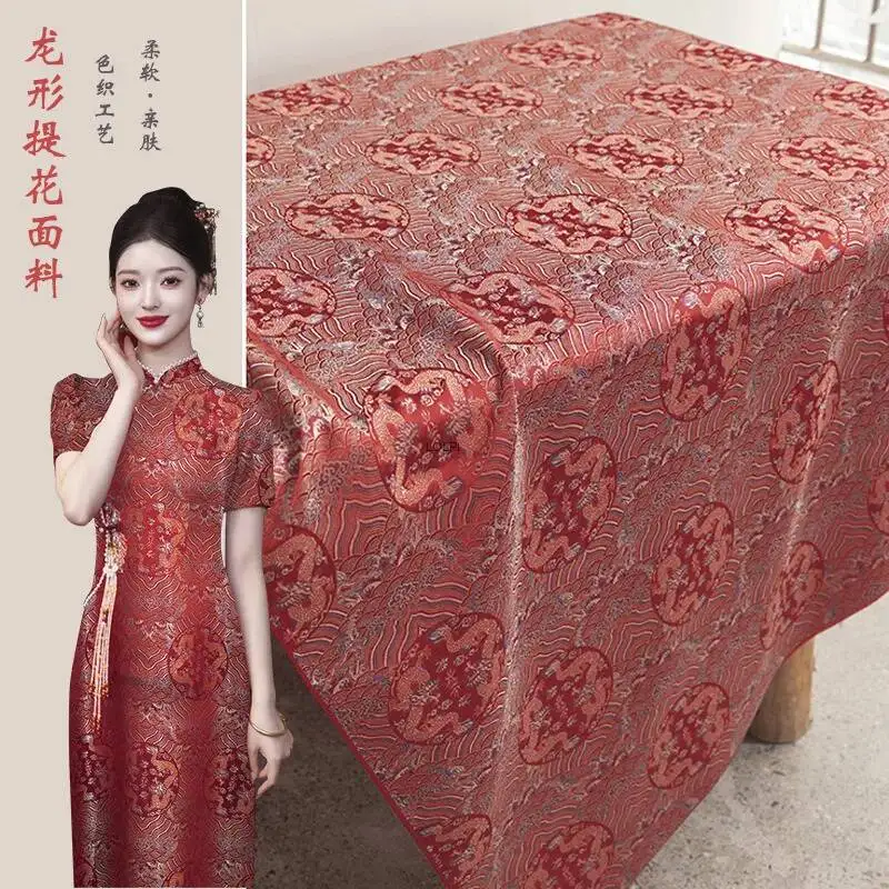 Chinese Style Dragon Pattern Jacquard Red Fabric Brocade Dragon Pattern Totem Tang Suit Han Clothing Background Tablecloth
Chinese Style Dragon Pattern Jacquard Red Fabric Brocade Dragon Pattern Totem Tang Suit Han Clothing Background Tablecloth