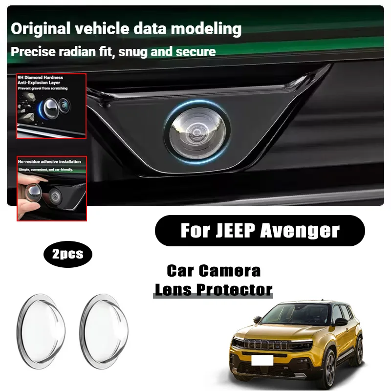 2PCS car camera lens protective cover For JEEP Avenger rearview reversing camera protective cover 360°camera protection
2PCS car camera lens protective cover For JEEP Avenger rearview reversing camera protective cover 360°camera protection