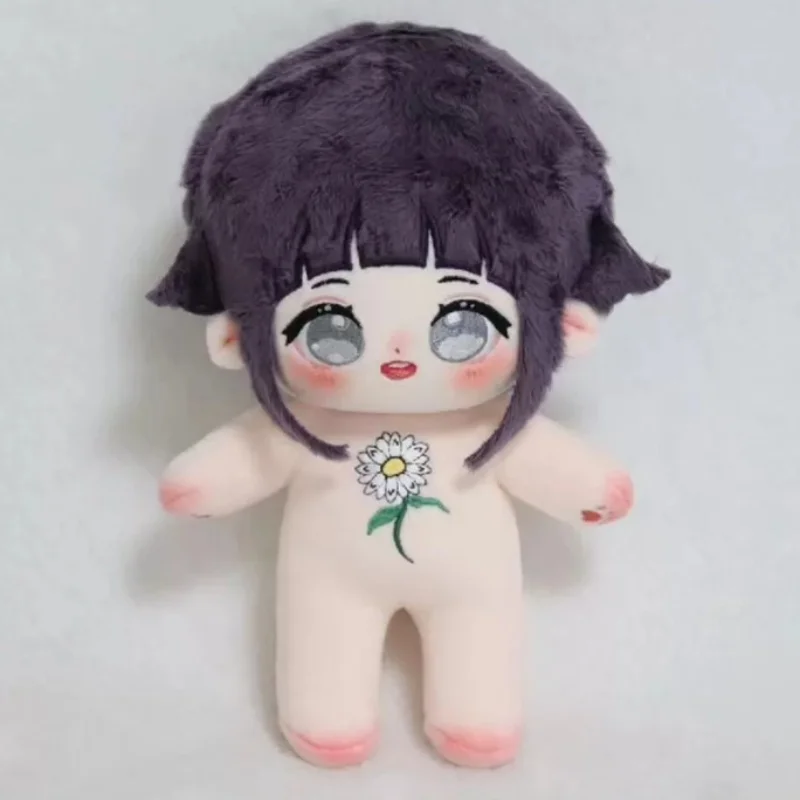 Hinata Doll Hyuga Hinata Plush Cotton Doll Holiday Gift Toy Collectible Anime Merchandise Desk Ornament Cute
Hinata Doll Hyuga Hinata Plush Cotton Doll Holiday Gift Toy Collectible Anime Merchandise Desk Ornament Cute